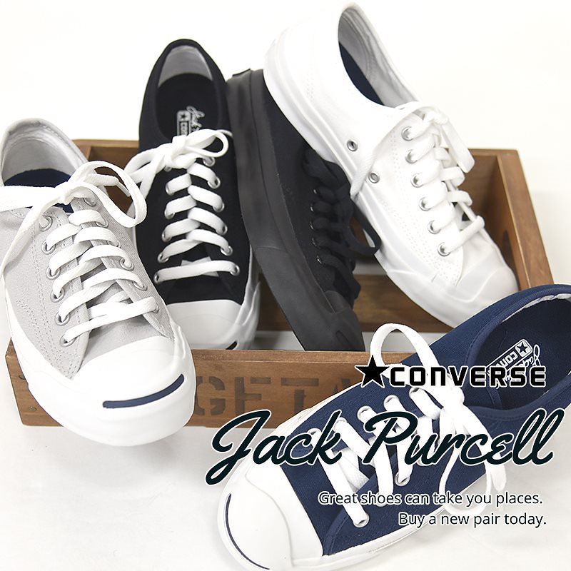 Qoo10 コンバース Converse ジャックパーセル Jack Purcell