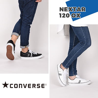 Qoo10 Converse コンバース Converse スニーカー メンズバッグ シューズ 小物