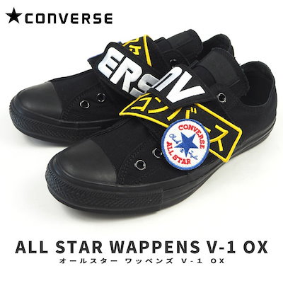 Qoo10 Converse コンバース Converse スリッポン メンズバッグ シューズ 小物