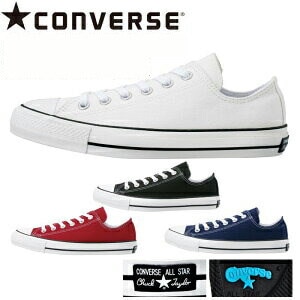 Qoo10 As 100 C Ox コンバース Converse レディース シューズ