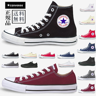 converse canvas all star