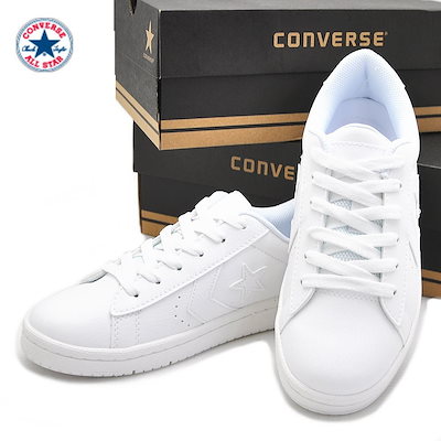 converse l