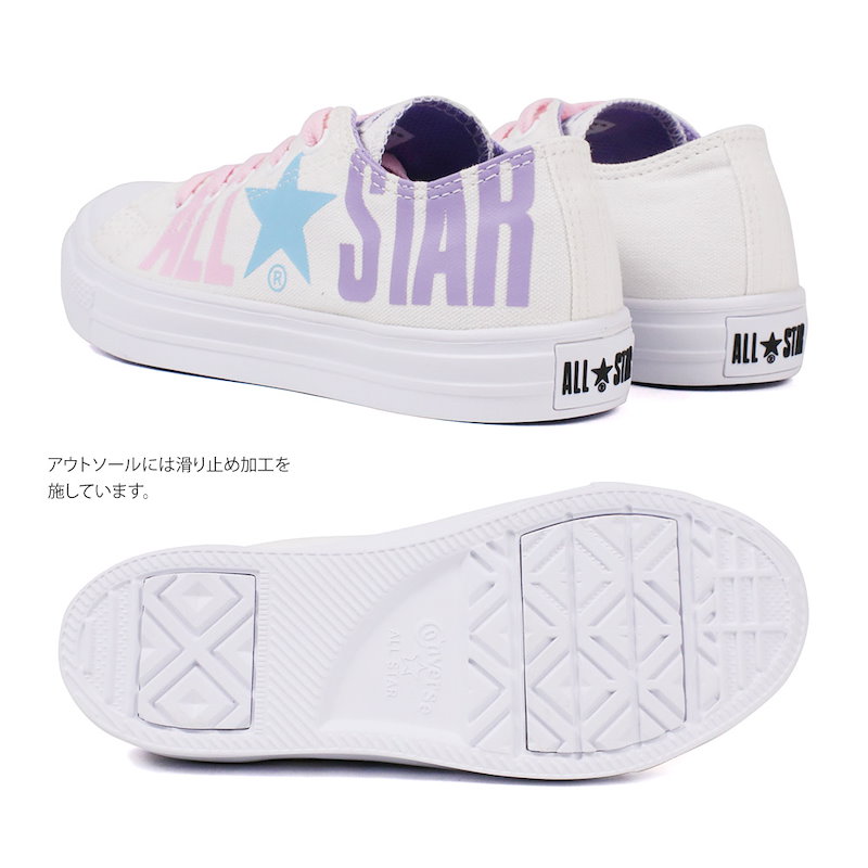 定価 コンバース キッズ スニーカー ジュニアシューズ キッズシューズ 女の子 子供 靴 CONVERSE CHILD ALL STAR LIGHT  PASTELLOGO OX medimind.com.au