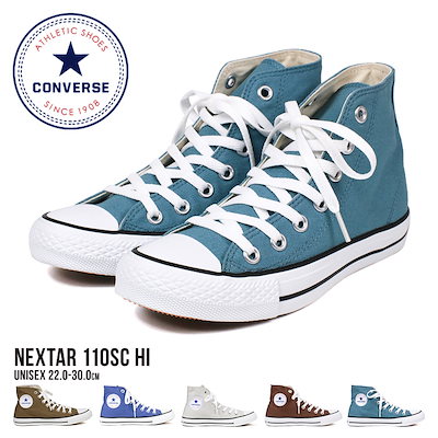 Qoo10 Converse 送料無料 コンバース スニーカー レデ シューズ