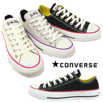converse 33