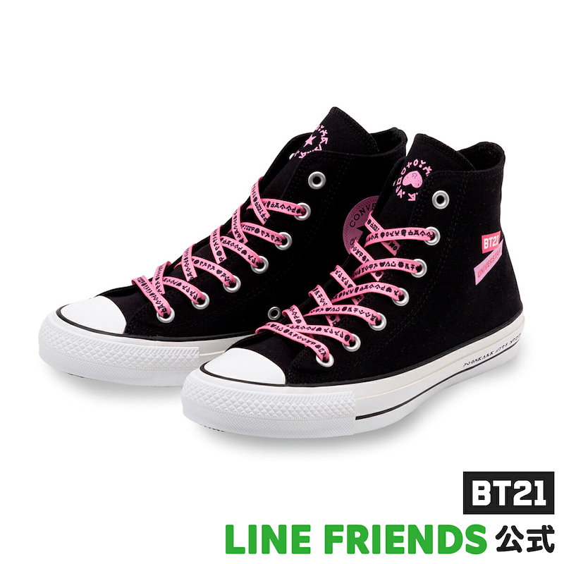 bt21 black converse