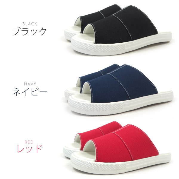 Qoo10 Converse コンバース サンダル Cv Sandal Canvas メンズ レディース Cv サンダル キャンバス シャワーサンダル アウトドア ユニセックス 夏