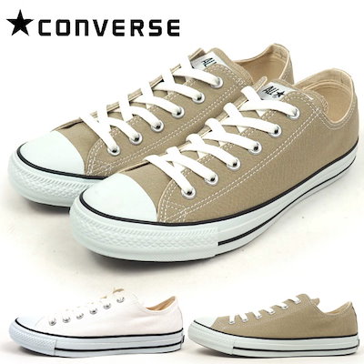 Qoo10 Converse Converse コンバース ローカット シューズ