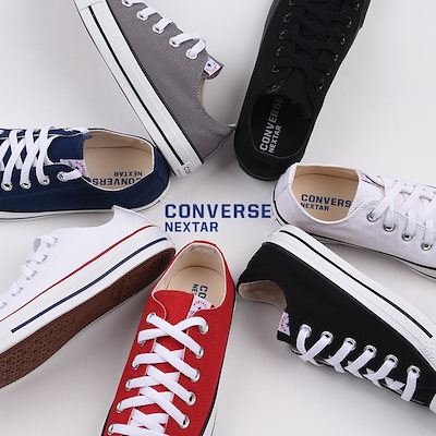 Qoo10 Nextar 110ox Converse ネクスター110 コ シューズ