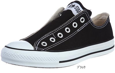 Qoo10 Converse Converse All Star シューズ