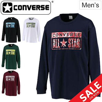 Qoo10 Converse Tシャツ 長袖 メンズ コンバース Co メンズファッション