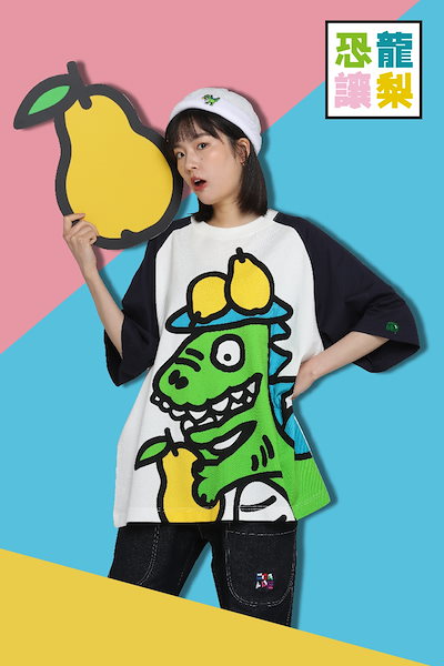 Qoo10 Corade Corade 恐竜と梨tシャツ レディース服