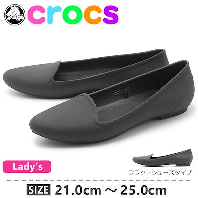 Qoo10 Crocs Crocs クロックス パンプス イヴフ シューズ