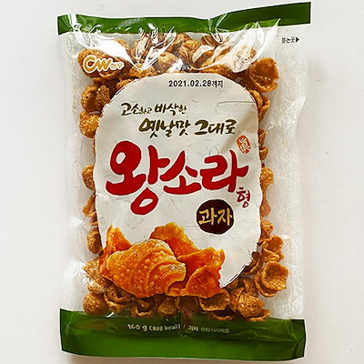 Qoo10 Cw 真 サザエ 形 昔 お菓子 Hac 食品