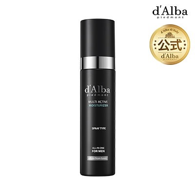 Qoo10 Dalba 男のオールインワンセラム メンズビューティー Qoo10 Dalba 男のオールインワンセラム メンズビューティー