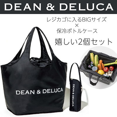 Qoo10 Dean Deluca トートバッグ ディーン デルーカ 大容量 バッグ 雑貨