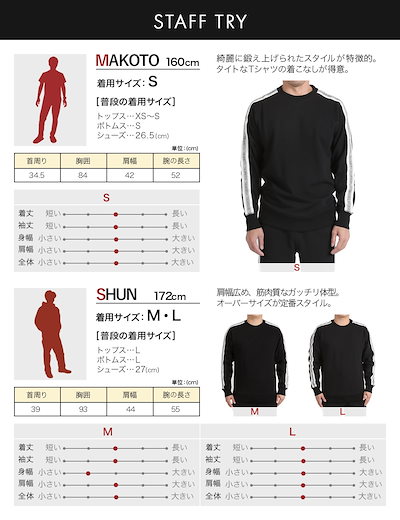 48 割引海外xs 日本s相当 海外s 日本m相当 海外m 日本l相当 海外l 日本xl相当 海外xl 日本xxl相当 海外xxl 日本3xl相当 一つ目の項目を先に選択してください 最高 Dieselスウェットトレーナーメンズアパレルワッフルおしゃれかっこいいワンマイルスウェットス