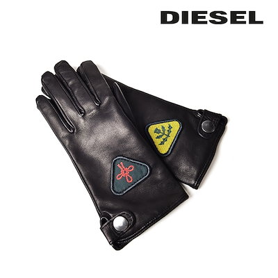 Qoo10 Diesel ディーゼル Diesel ラムレザーグロ メンズバッグ シューズ 小物