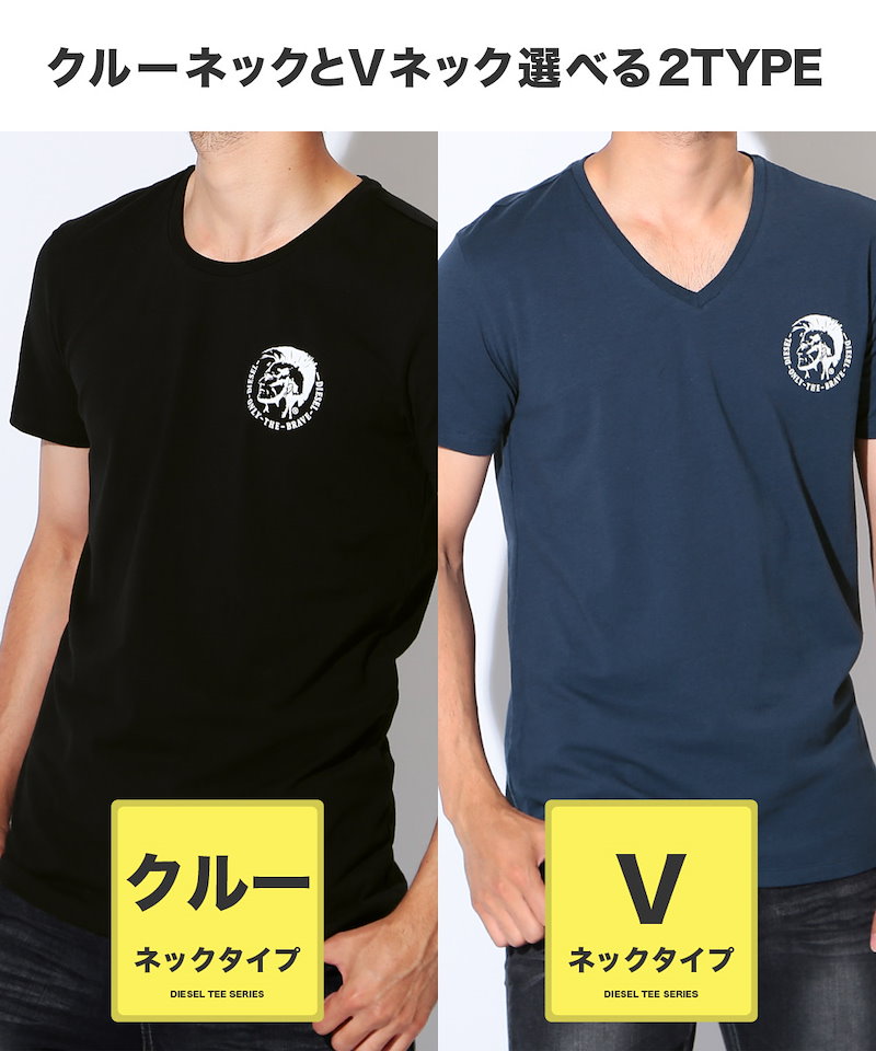 Qoo10 Tシャツ カットソー メンズ ブレイブマ