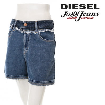 DIESEL 夏に最高 ウエスト切替 裾カットオフ フリンジ スウェット