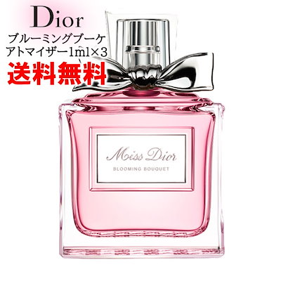 Qoo10 Dior クリスチャン ディオール ミスディオール 香水