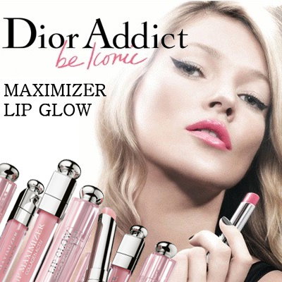 Qoo10 Dior 正規品dior ディオール アディクト スキンケア