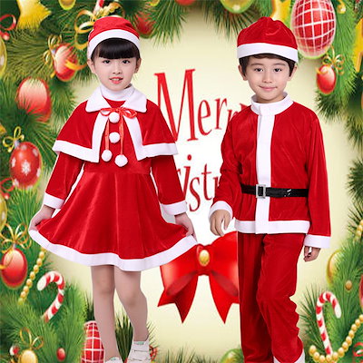 Qoo10 Discover The Season クリスマス 子供服 クリスマスドレス ホビー コスプレ