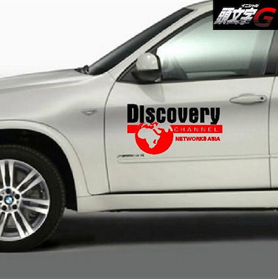 Qoo10 Discoveryステッカー ドアステッ カー用品