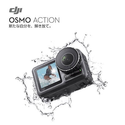 Qoo10 Dji Osmo Action アクショ カメラ