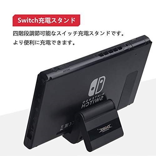 Qoo10 ニンテンドー スイッチ 充電スタンド Nintendo Switch Type C 小型充電器