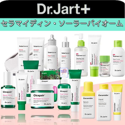 Qoo10 Dr Jart ドクタージャルト スキンケア