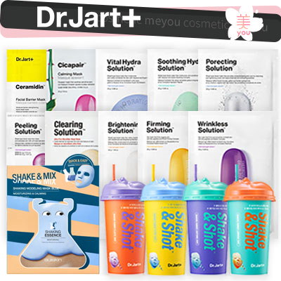 Qoo10 Dr Jart 単品パック１４種 ニキビ肌 毛穴 保湿 弾力 活力 炭 ピーリング 振る しわ キメ ドクタージャルトモデリングマスク パック 韓国コスメ ソリューション