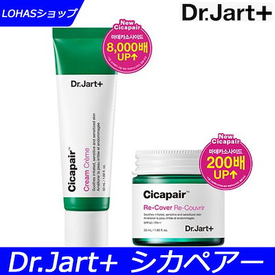 記事番号:2858/アイテムID:66098の画像