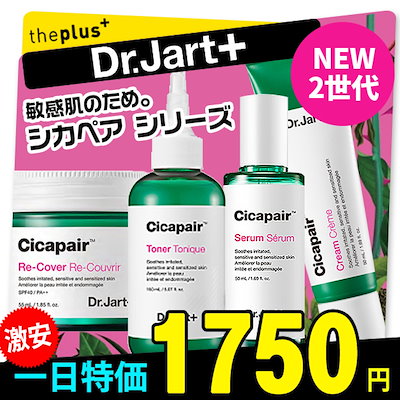 アイテムID:65512の画像1枚目