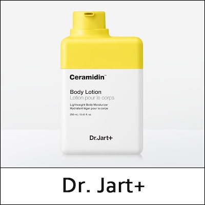 Ceramidin Body Lotion (447297)