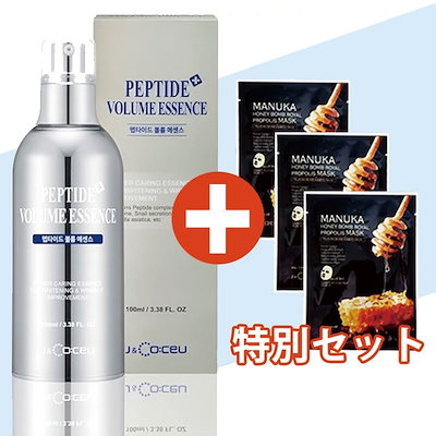 Qoo10 Dr Pepti Peptide Volume スキンケア