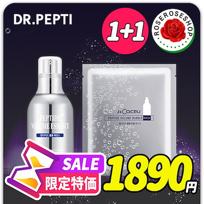 Qoo10 Dr Pepti Dr Pepti 1 1 Pepti スキンケア