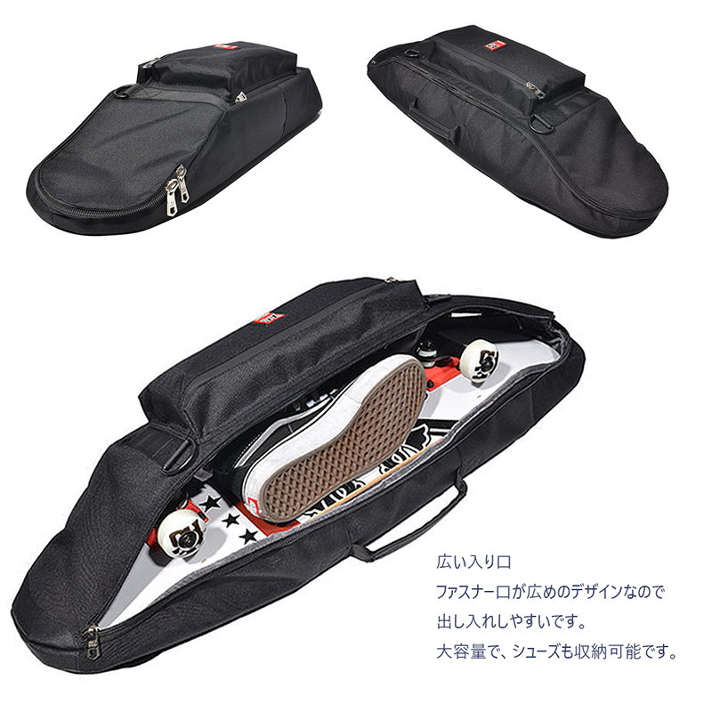 人気スポー新作 Dratumyoi スケートボードバッグ 折りたたみ式 スケボーリュックサック バックパック スケボー入れ ケース 収納 コンパクト 持ち運び簡単 多機能 耐久性 小物ポケット付き 3サイズ選択可 人気スポー新作 Dratumyoi スケートボードバッグ 折りたたみ式 スケボーリュックサック バックパック スケボー入れ ケース 収納 コンパクト 持ち運び簡単 多機能 耐久性 小物ポケット付き 3サイズ選択可