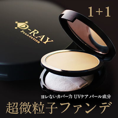 アイテムID:65743の画像1枚目