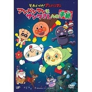 Qoo10 Dvd キッズ それいけ アンパンマン Dvd Blu Ray