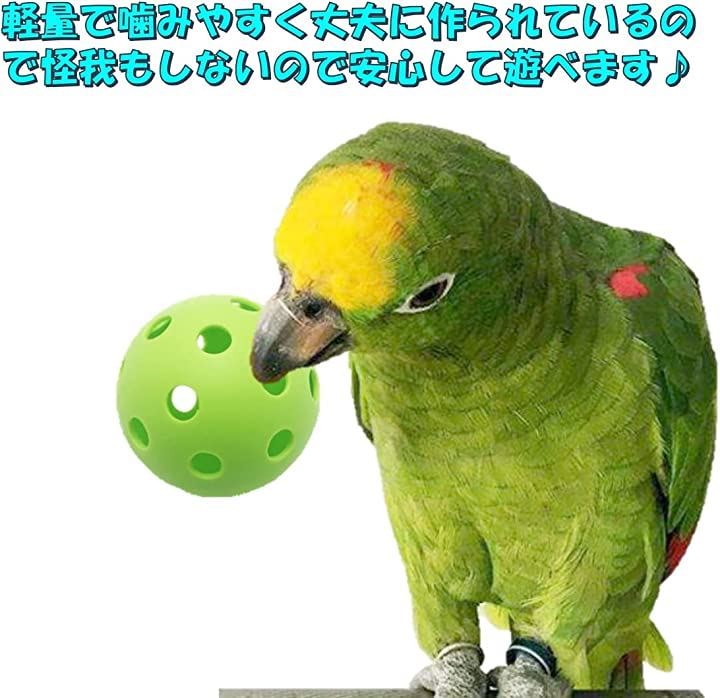 バルサ インコ バードトイ ガジガジおもちゃ かじり木 破壊系 - おもちゃ