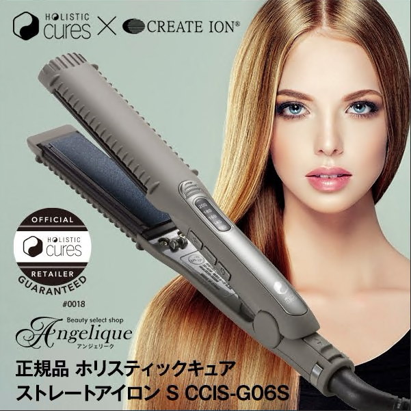 CREATE ION CCIS-G03B - ヘアアイロン