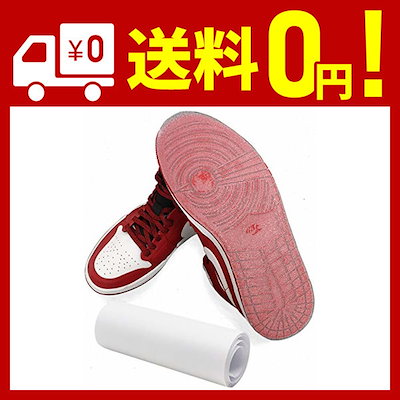 Qoo10 Ec Drive シューズ 靴底 汚 日用品雑貨