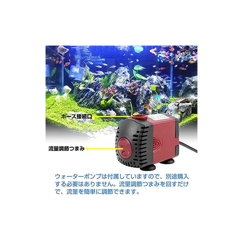 安いオンラインショッピング Ec Hometec 水槽用クーラー 小型 水槽クーラー 30 調節可能 lタンク用 温度 割引 Elms Hsbuild Com