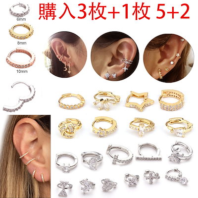 Qoo10 Ed59購入3枚 1枚 5 2片耳用 ピ 腕時計 アクセサリー