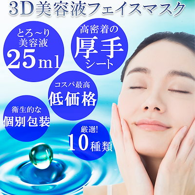 記事番号:2812/アイテムID:65836の画像