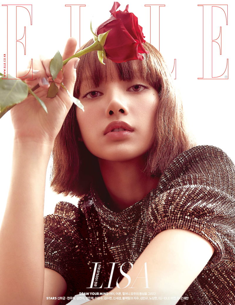 Qoo10 Elle Korea 22年 5月号