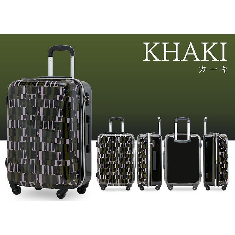(新品、未使用品) ココ様専用 キャリーケース トランク スーツケース かわいい ELLE エル 旅行用バッグ/キャリーバッグ