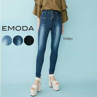 Qoo10 Emoda エモダ 通販 Elder レディース服