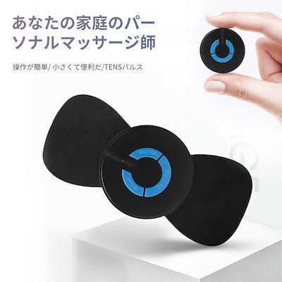 Qoo10 Ems 腹筋マシン 太ももすね肩を首腰の ダイエット 矯正